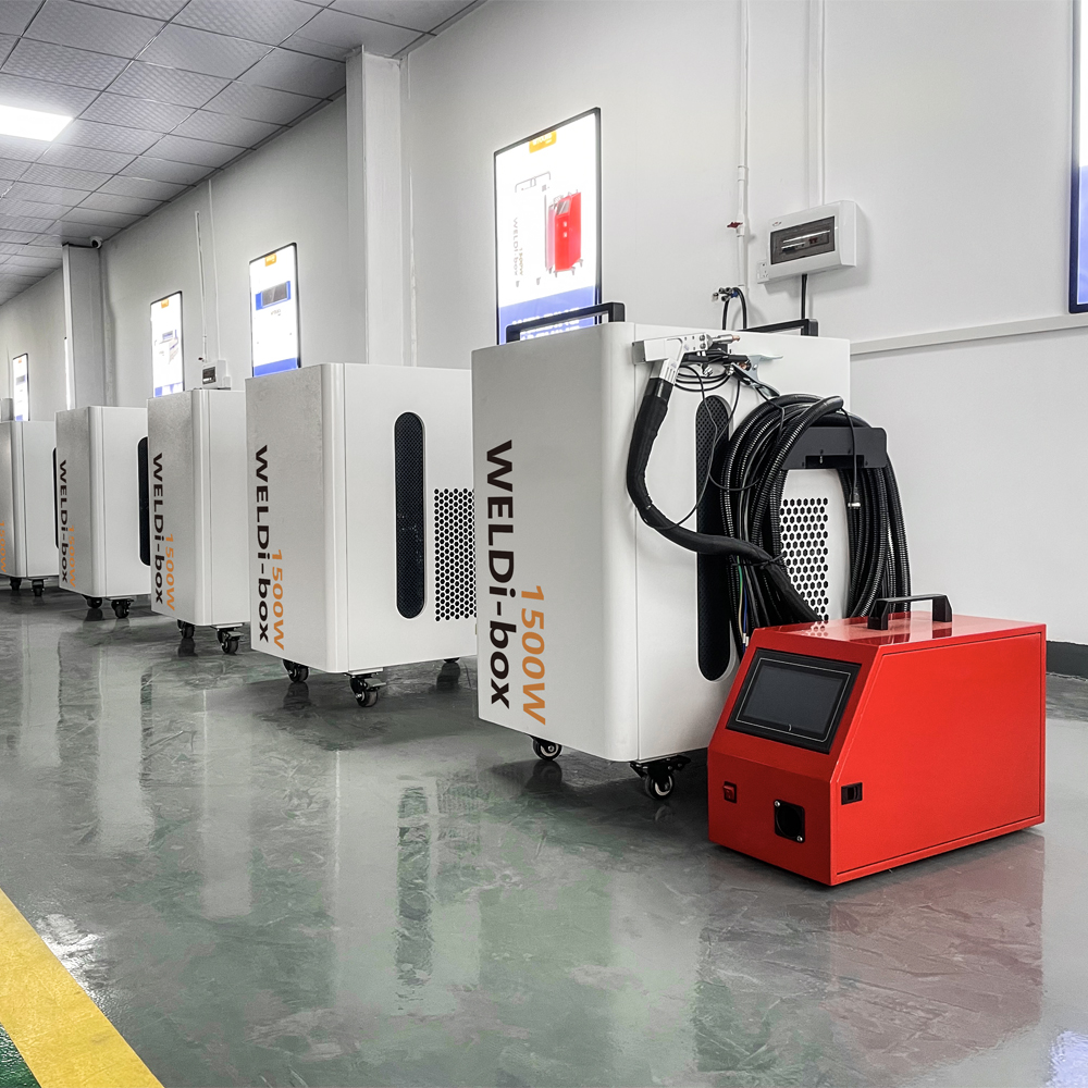 handheld laser welding machine